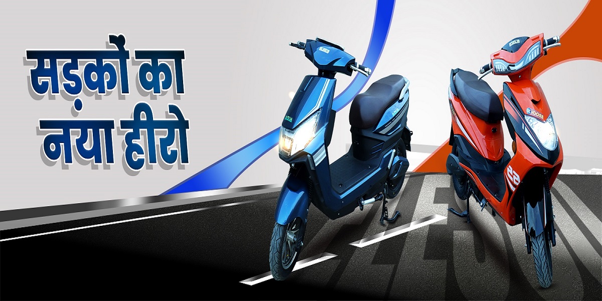 Vasu-International-Electric-Vehicle-Store-2